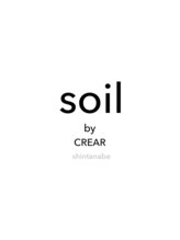 soil by CREAR 新田辺