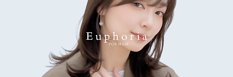 ユーフォリア 銀座グランデ(Euphoria GINZA GRANDE)のサロンヘッダー