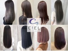 最高品質☆TOKIOトリートメントでの最上級のヘアケア☆