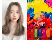 アクシス 仙台愛子店(AXIS)の雰囲気（【プレミアムハーデン】香水の匂いが人気の全身シャンプー☆）