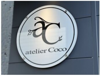 atelier Coco