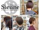ジェンヌ(Sienne)の写真