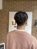 【メンズ・お日にち限定】メンズ☆カット＋白髪染めカラー　キャンペーン価格