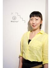 オールマイティービューティーモア(ALLMYTEA Beauty more+) 菊池 郁子