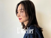 ラトリエ(L'Atelier)