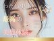 リベルテ 池袋(liberte)の写真