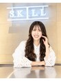 スキル 石岡(SKILL)&nbsp;城戸 彩花