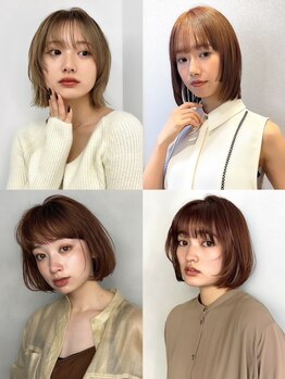 ソワ 錦糸町(soi)の写真/【錦糸町駅北口】《カット+カラー¥6400～》アレンジ自由自在の似合わせカットで小顔効果◎[soi錦糸町]