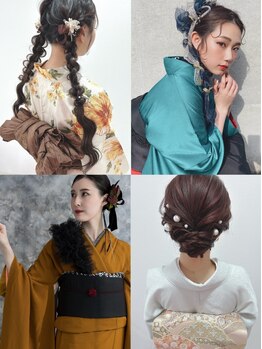 アミカ(Amica)の写真/【成人式/着付けもお任せ】大切な日を彩り.主役級の可愛さ♪専門スタッフ担当なので素早く着崩れしにくい◎