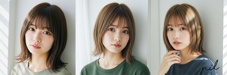 ニル 柏の葉(Nil)のサロンヘッダー