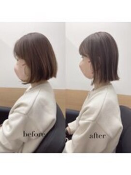 リアン 西院店(Lien) 『髪質改善』カラーエステ（白髪染め、グレイカラー対応）