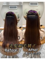 シカ 神戸三宮元町店(Cica)&nbsp;縮毛矯正 ストレート 神戸三宮元町 髪質改善 くせ毛 うねり 美髪