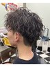 【メンズ新規】カット+パーマ+ヘッドスパ ¥10.500→¥9.900
