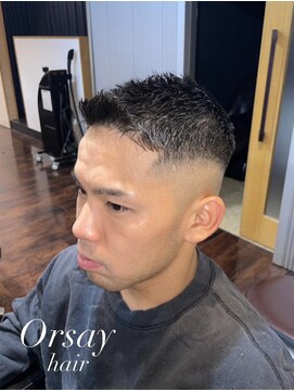 美容室オルセー スキンフェード
