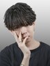 前髪縮毛矯正+メンズカット+トリートメント ￥10000