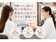 エルデ ナインズ ヘアー スタンド 川口店(elde 9's HAIR STAND)の写真