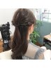 平日19:30までOK[お手入れ簡単リフレッシュ]似合わせカットマッサージSB￥4900