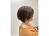【梅本☆限定】カット＋マイクロバブル＋ショートスパ￥6600→4600