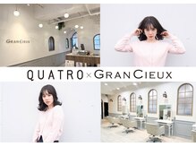 グランシュ 青葉台店(GranCieux)