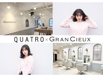 グランシュ 青葉台店(GranCieux)の写真