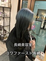 コワファーストナガサキシャンプーボーイ(COIFF1RST NAGASAKI SHAMPOO BOY)&nbsp;長崎 ルーツカラー ペールブルー×フェイクブラック