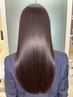 【絹髪】【髪質改善】超高濃度ヘアケア“メテオカラー” 15,400円