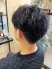 美容室をお探しの方用メンズ身だしなみ3点セット30％オフ7150円→5310円