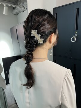 アフィナー 新宿(Afinar) 編みおろし