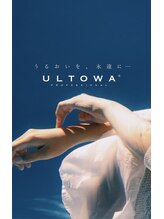 年齢、髪質問わず対応できる最先端のトリートメントをフル工程で！