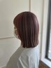 【人気No2/白髪が気になる方】水素白髪ぼかしカラー＋カットコース