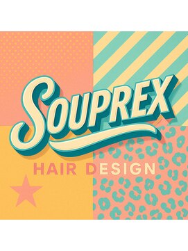 スープレックス ヘアーデザイン(SOUPREX HAIR DESIGN) SOUPREXスタイル 20代 30代 40代 50代 60代 髪質改善