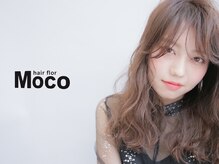 モコヘアーフロール(MOCO hair flor)
