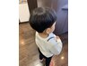 【学割U24】小学生・幼児メンズカット　￥2750