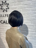 ビューティー エールフォルム 浜松有玉店(BEAUTY YELLFORME)&nbsp;ストレート