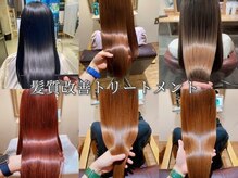 ★レディース★Ai浅草ROX店自慢の技術をご紹介【浅草/浅草駅/髪質改善/ハイライト/白髪ぼかし/ショート】