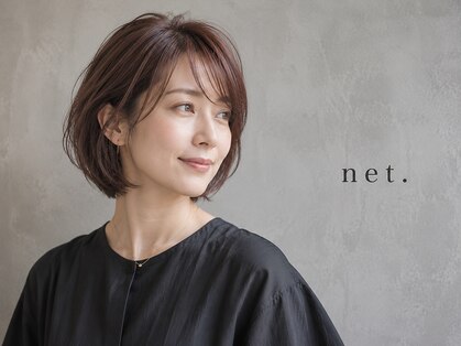 ネット 北千住(net.)の写真