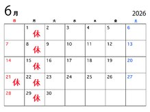 グラフィック(graphic)の雰囲気(【6月のお知らせ】 ご予約はお電話かネットかDMでお願いします!)