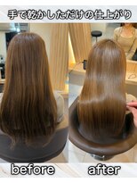 アトレ 南堀江店(attrait) 癖を伸ばしダメージを抑える。叶えるのが縮毛矯正×髪質改善