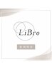 【大人女性の髪質改善】カット+髪質改善カラー+スパ15分+tr ¥24000→