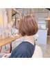 【明るいオシャレな白髪染めされたい方】カット+グレイカラー+TOKIO.Tr
