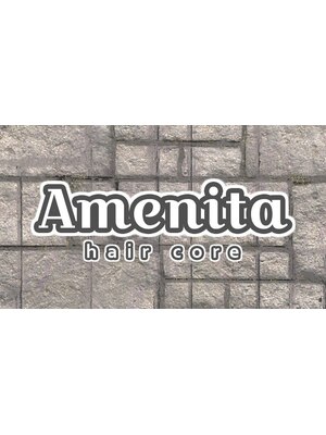 アメニタ ヘア コア(Amenita hair core)
