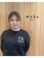 ムク(muku) 角 恵理香