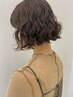 【扱いやすさ◎】似合わせカット＋デジタルパーマ　￥20900