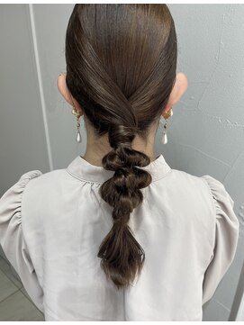 ユーフォリア 青山(Euphoria) タイトアレンジ