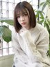 2種類から選べる髪質改善トリートメント+ウルトラファインバブル+カット