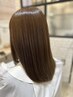 【未体験の方限定】カット+染めるほど艶が出る最新の技術【髪質改善カラー】