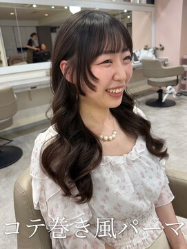 アミー 銀座(Ammy) 韓国風パーマ/コテ巻き風パーマ/デジタルパーマ/レイヤー