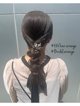 トゥエンティ ファイブ(TWENTY FIVE) タイトなトップの編みおろしアレンジ/名定