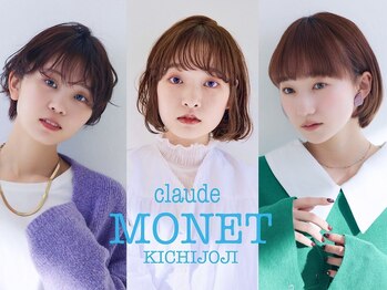 Claude MONET 吉祥寺店 【クロード・モネ】