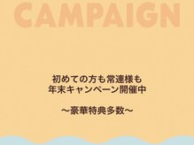 エンタリティリット(entality lit)